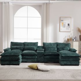 Modern U-shaped Sofa with Console,Cupholders and USB Ports,6-seat Upholstered Symmetrical Indoor Furniture